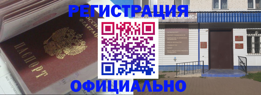 пропишу в квартире в Ростове-на-Дону